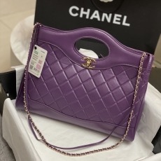 Chanel Satchel Bags